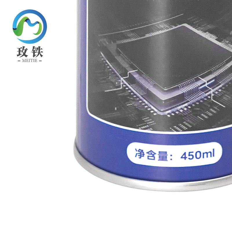 玫铁 精密电器清洗剂 450ml 瓶高清大图