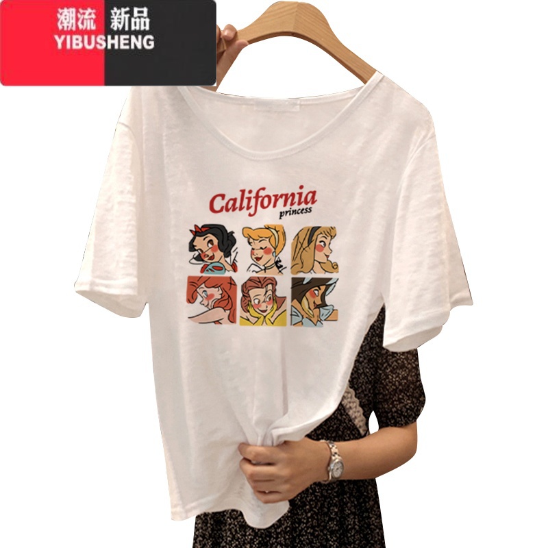 YIBUSHENG竹节棉短袖t恤女季2024年新款宽松百搭v领白色半袖体恤上衣高清大图