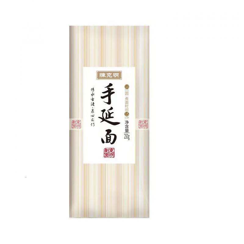 陈克明手延面澳洲小麦非纯手工挂面伴手礼 手延面 250g*1袋 (龙须1.0mm) 250g高清大图