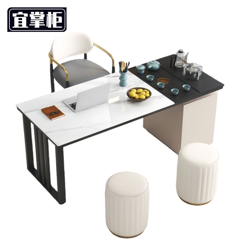 宜掌柜 茶台 桌椅 茶台桌椅120*60*75cm+1椅2凳套