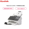 柯达(Kodak) S2060w A4网络馈纸式扫描仪 双面自动身份证高速扫描 带WIFI功能
