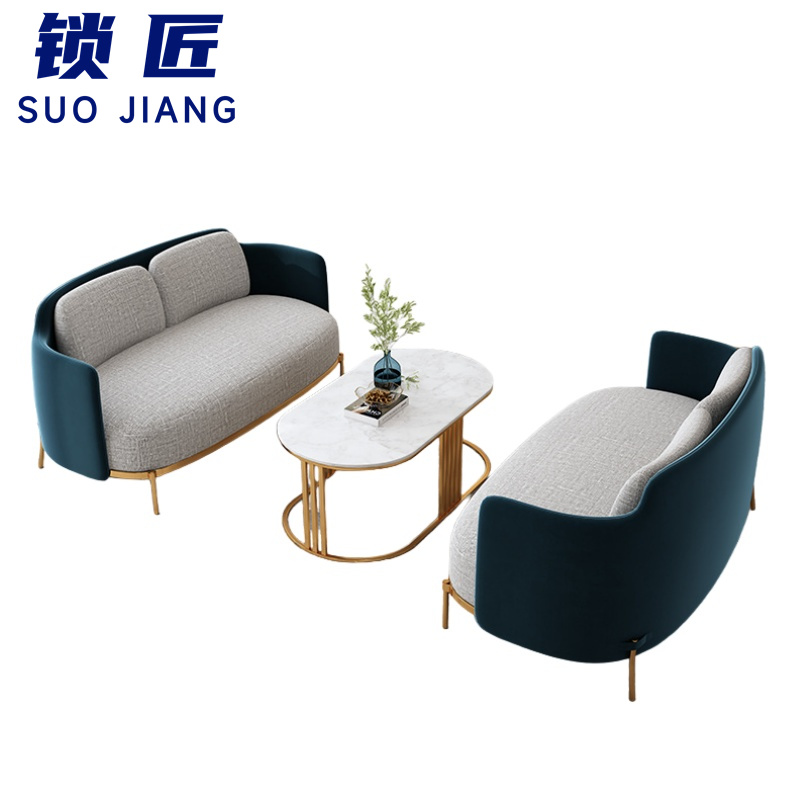 锁匠 办公沙发四人位+茶几套高清大图