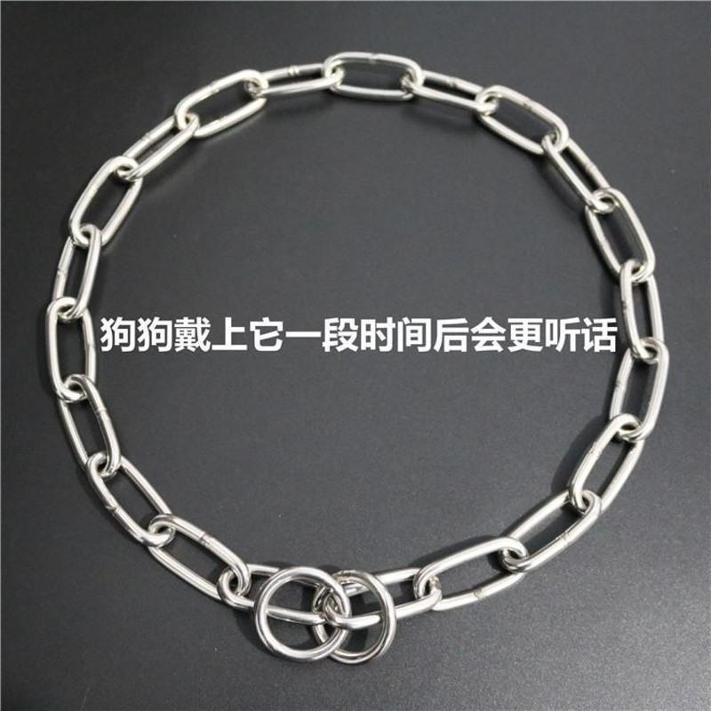 不锈钢狗项圈加粗大型犬专用阿拉斯加卡斯罗狗脖链脖套训犬p链 普通款5mm*75cm(重量120斤内) 适合脖围70cm内