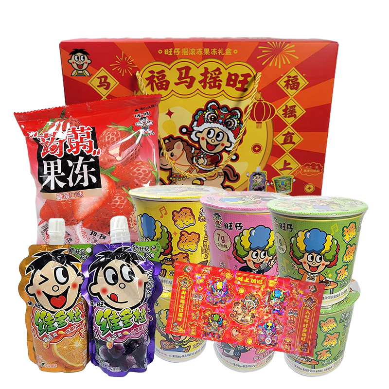 旺旺仔摇滚冻果冻礼盒1.058kg福马摇旺年货送礼休闲零食品高清大图