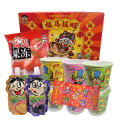 旺旺仔摇滚冻果冻礼盒1.058kg福马摇旺年货送礼休闲零食品