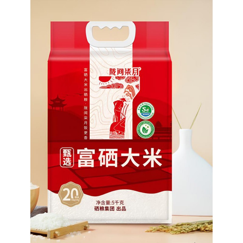 陇间柒月 甄选 富硒大米5kg(C01)