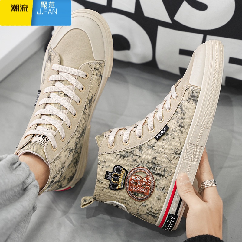 聚范男鞋夏季透气潮牌高帮帆布鞋男款2024新款青少年学生休闲运动板鞋高清大图