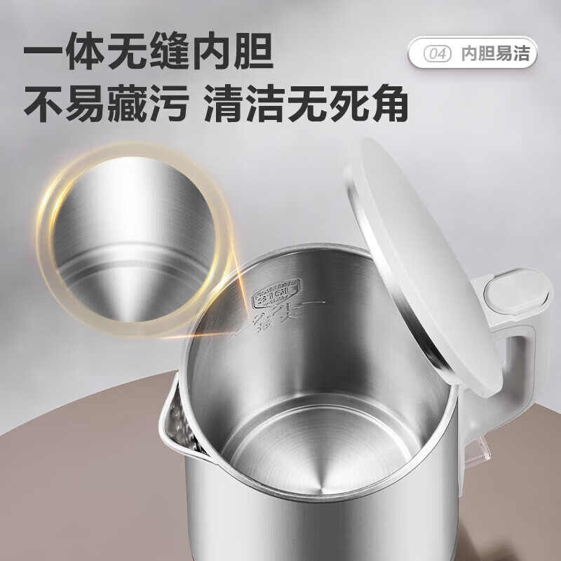 苏泊尔(SUPOR)2.2升大容量电热水壶烧水壶电水壶全钢无缝内胆316L不锈钢1800W大功率SW-22J01A高清大图