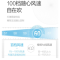 美的(Midea) 变频冷暖 空调挂机 新能效KFR-35GW/BDN8Y-DH400(3)A 1.5匹 三级能效