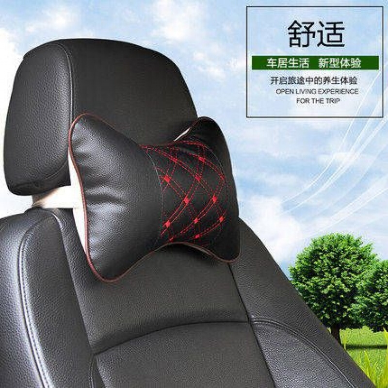适用于汽车头枕一对车用座位颈枕靠枕枕头小车腰靠垫靠背垫冰丝四季