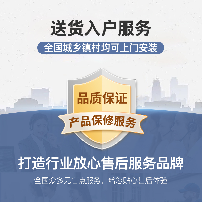 欢呼好太太 35m3/min抽油烟机顶吸式触控式大功率商用欧式排烟罩饭店土灶饭堂餐厅抽烟机 1.5米单电机烟机A15高清大图
