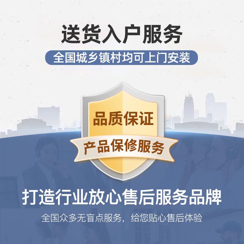 欢呼好太太 35m3/min抽油烟机顶吸式触控式大功率商用欧式排烟罩饭店土灶饭堂餐厅抽烟机 1.5米单电机烟机A15图片
