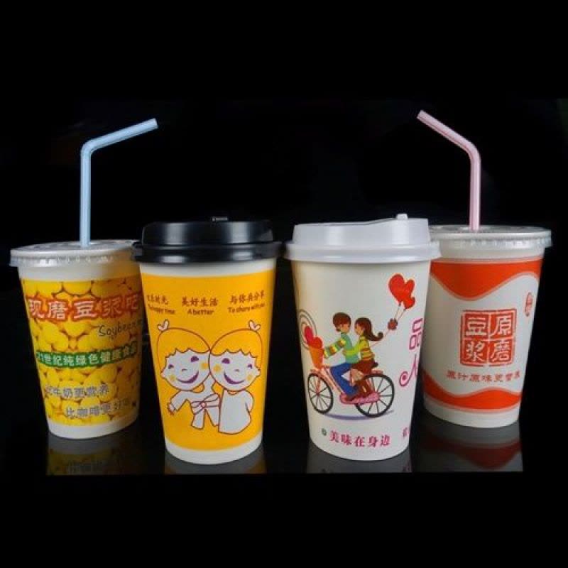 一次性纸杯 奶茶杯 热饮杯 豆浆咖啡果汁杯 送盖子吸管袋子 300ml品味人生 开关盖弯细吸管袋子各100个图片