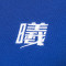 江苏苏宁足球俱乐部 官方男款吴曦“曦”系列休闲运动卫衣 蓝黑色