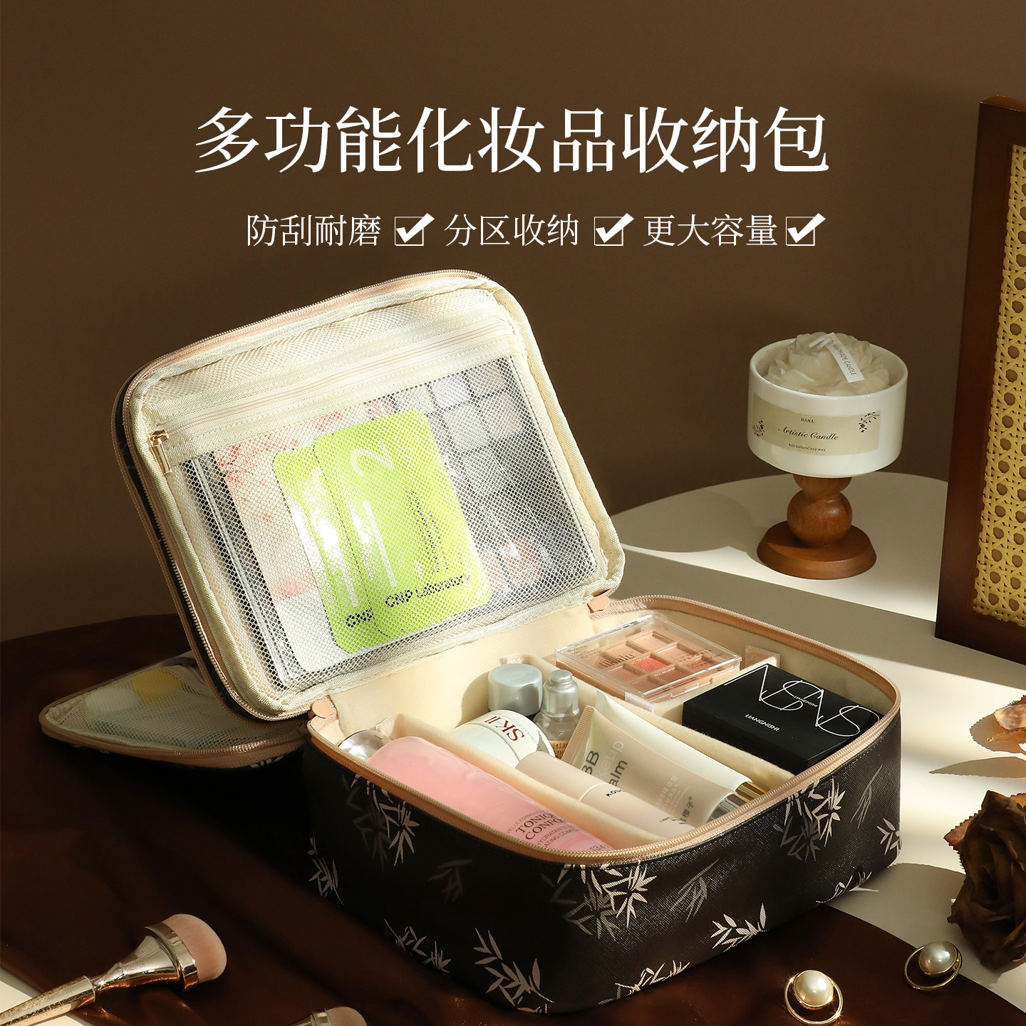 新中式化妆包女2025新款高端大容量便携式外出化妆刷护肤收纳1085高清大图
