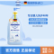 哈罗闪婴幼儿洁润洗发沐浴露500ml 宝宝二合一温和清洁不刺激德国原装进口