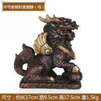 礼品之家大号纯铜麒麟摆件一对送子招财风水家居工艺品送女朋友七夕情人节礼物
