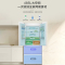 海尔(Haier)485升法式多门零嵌冰箱 全空间保鲜 EPP超净系统 BCD-485WGHFD1BWLU1