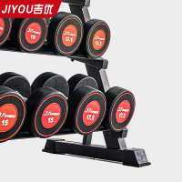 吉优包胶哑铃三层哑铃架固定哑铃套装健身房用含7付装(2.5-17.5kg)