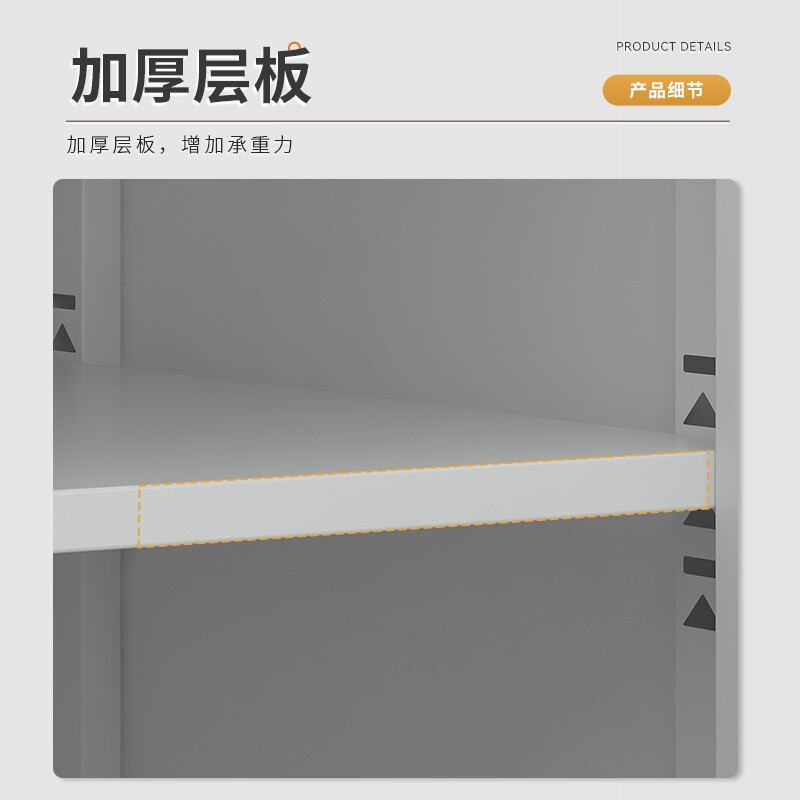 域赢矮柜打印机柜办公柜a4文件柜铁皮柜档案柜资料柜复印机底柜打印纸储存柜260*600*600白色款