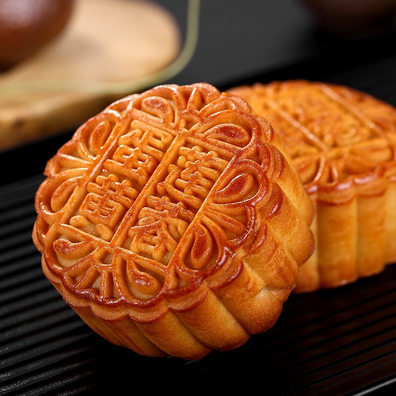 稻香村 尚品珍月多口味组合月饼700g 9枚 (盒)