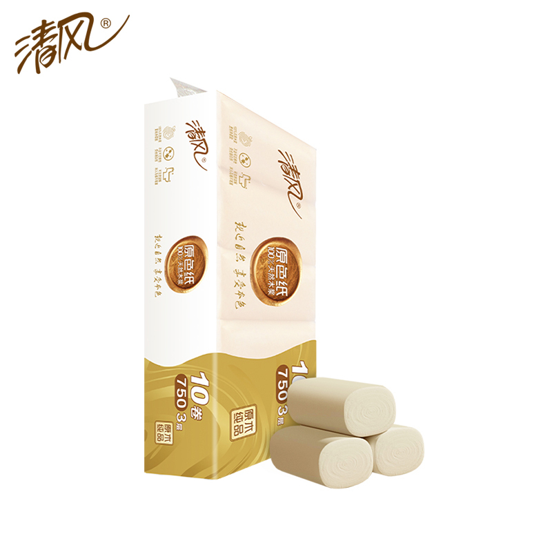 清风卷纸原色4层75g*20卷本色卫生纸巾家用无芯卷纸实惠装厕纸批