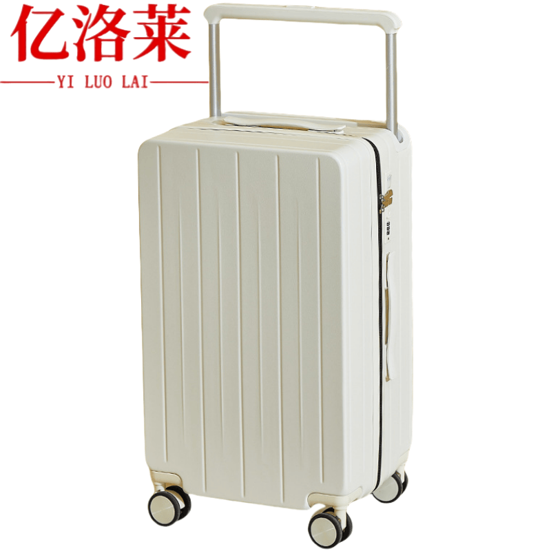 亿洛莱 宽拉杆箱 24寸 个高清大图