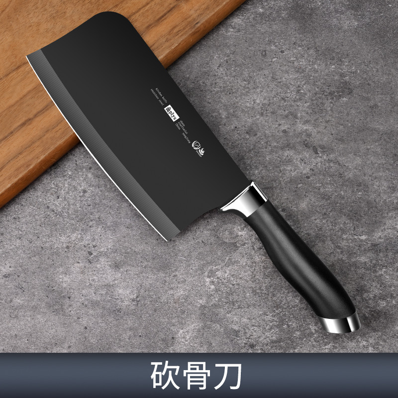 锋利耐用菜刀家用厨房刀具套装全套组合厨具用品7163 黑面塑料柄砍骨刀