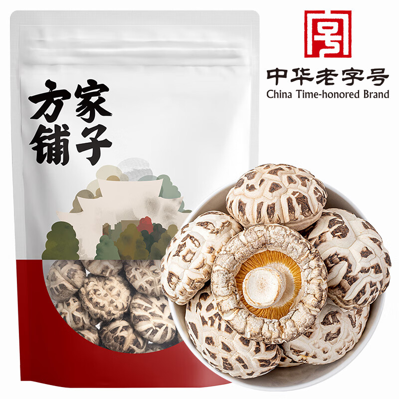 方家铺子 菌菇干货干果炖汤配料火锅食材花菇55g/袋装