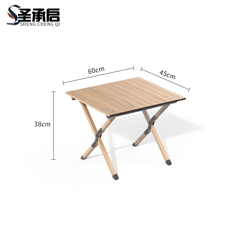 圣承启 蛋卷桌 60cm 张高清大图