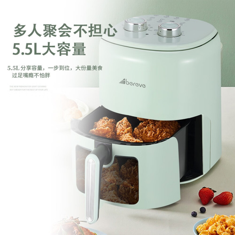 艾贝丽可视空气炸锅 ABL-KZ519高清大图