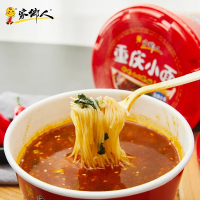 家乡人重庆小面酸辣味1桶装速食家鄉人方便面非油炸泡面