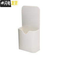 三维工匠磁性白板笔盒文具收纳盒可吸附贴墙笔筒笔袋工具盒黑板绿板粉笔盒 秋露白（小号单格）