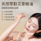艾修堂智能玉石电动刮痧板F1面部脸部刮痧按摩发热震动艾灸仪晶石美肌仪