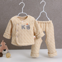 卡比一木KBMLOVELY 新生儿秋冬棉衣套装婴童通用棉袄纯棉宝宝棉服59cm 66cm简约乐园偏开套KM8180