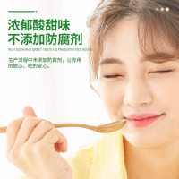 海天有机番茄沙司100g*3小包装0添加防腐剂薯条沙拉意面0脂肪番茄酱[SZ]