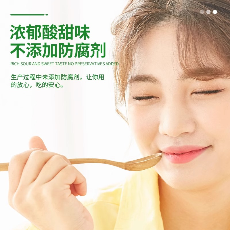 海天有机番茄沙司100g*3小包装0添加防腐剂薯条沙拉意面0脂肪番茄酱[SZ]