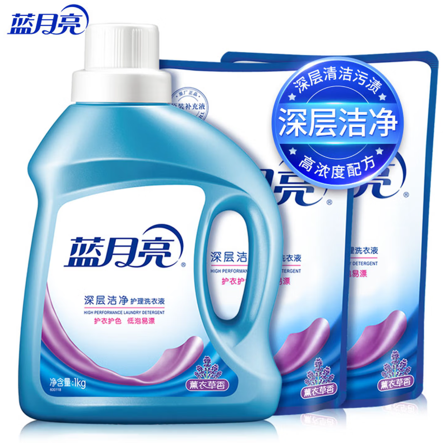 蓝月亮深层洁净洗衣凝珠高效去渍抗菌除菌温和护衣设计