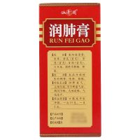 仙阁 润肺膏 200g/瓶 感冒咳嗽 胸闷不畅 久咳痰嗽