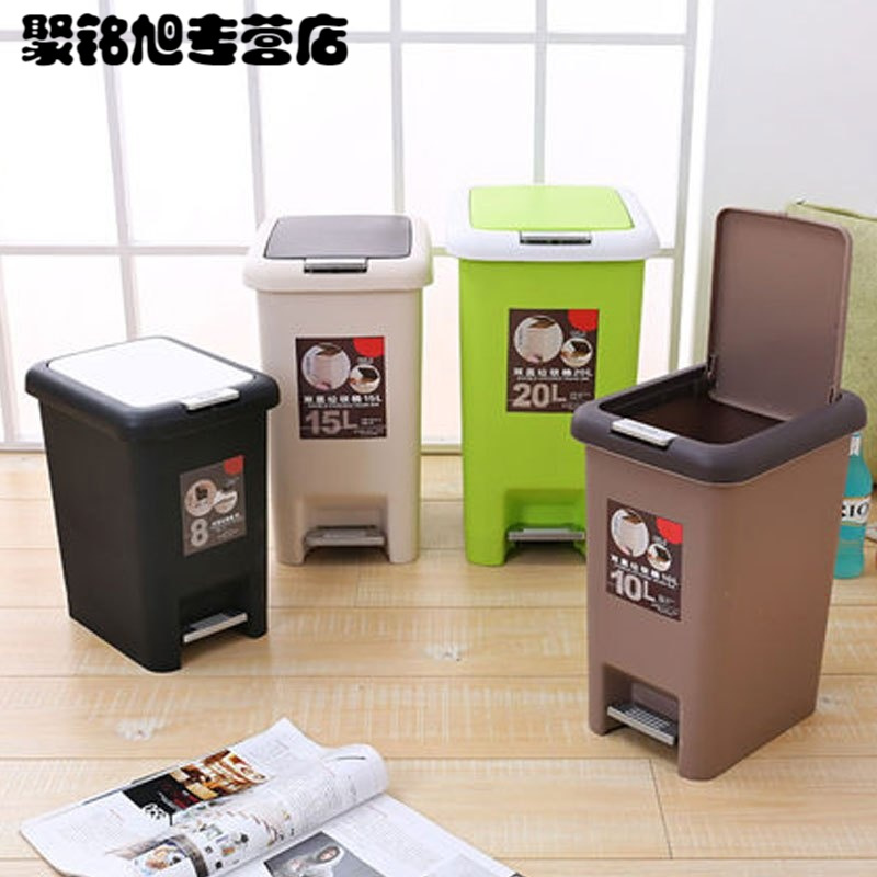大号脚踏式垃圾桶有盖创意客厅厕所卫生间卧室厨房家用带盖纸篓多款多色多功能家用垃圾收纳筒清洁用品清洁工具