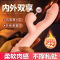 小可爱-充电粉色 久爱小仙女震动棒女自慰器g潮点按摩av棒蝴蝶成人情趣玩具性用品成人情趣用品