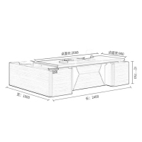 鑫金虎 办公家具办公桌老板桌简约现代总裁桌经理桌主管桌单人电脑桌2.4m