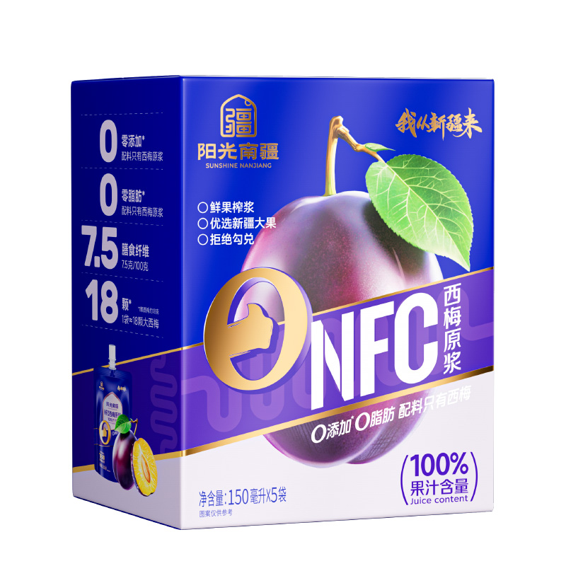 阳光南疆 NFC西梅汁原浆5袋750ml