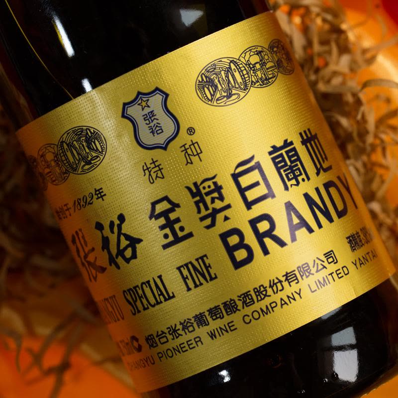张裕金奖白兰地38度750ml【价格图片品牌报价】-苏宁易购