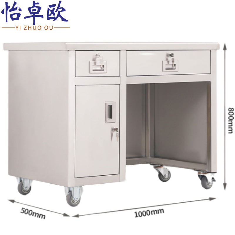 怡卓欧不锈钢工作桌1m左门张高清大图