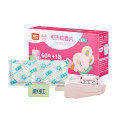 彩虹电热蚊香片乖乖套装 5001AK