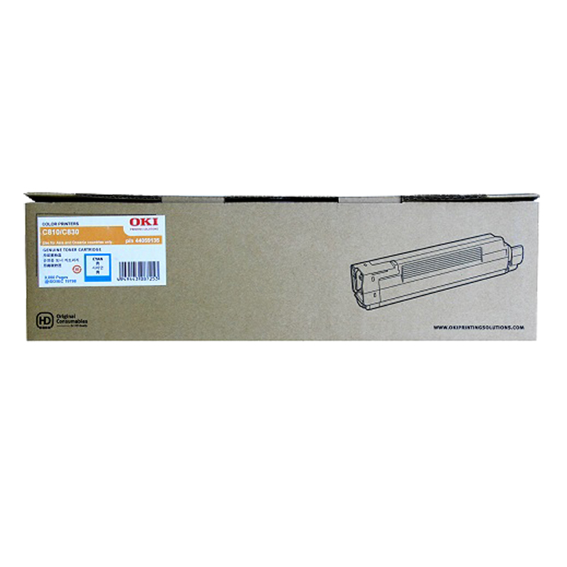 OKI 打印机粉盒 C810/830 蓝色