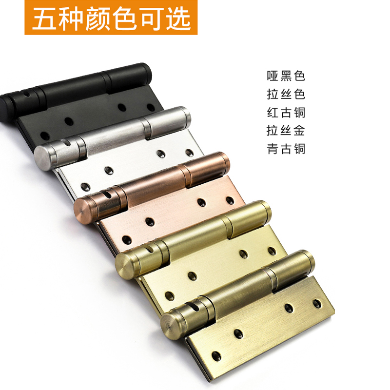 汐岩隐形合页自动关回弹自闭液压带缓冲铰链家用定位阻尼闭器高清大图