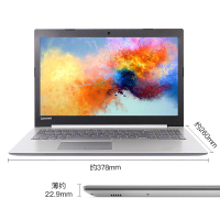 联想Lenovo ideapad330 15.6英寸 N4100 8G 256G 2G独显 商务办公学生本游戏手提本轻薄本家用超极本 笔记本电脑 定制版