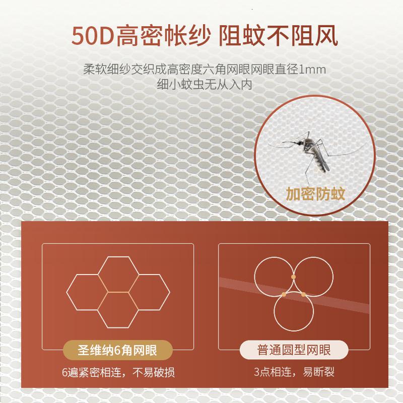 美帮汇蚊帐1.8m1.5米床u型轨道导轨双滑轮夏季公主豪华廷蚊帐欧式家用高清大图